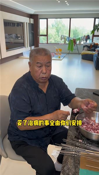 姥爺肝癌復發了，但姥爺的心態，足以治愈每一個焦慮的我們