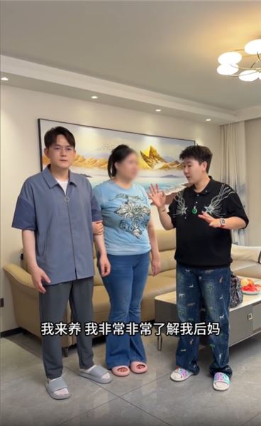 有娘才有家，善待父母，感恩他們的付出。父母養育恩情大于天，窗前一杯水勝過墳前萬堆灰
