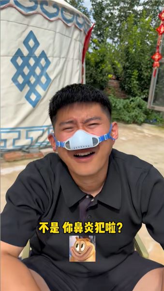 南方人多想拔干凈草原上的蒿草