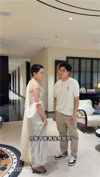 衛聰在變形記跑出來讓我瞞著小敏，我要不要幫她呢？