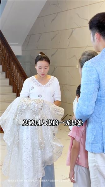 別再腦補劇情！今天說清我和米姐的真實關係