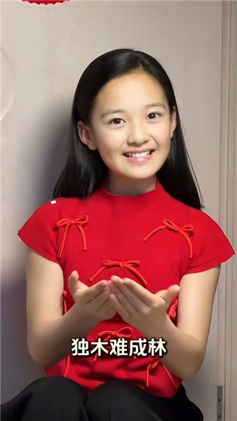 很多人羨慕我的女孩閃閃發光，今天說說背后的故事
