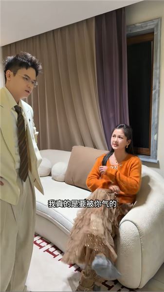 老公帶孩子找上門楠姐家中，一場分居之下，事業與家庭的婚姻拉扯