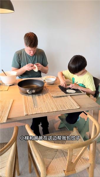 給挪威家人做一桌好吃的云南菜