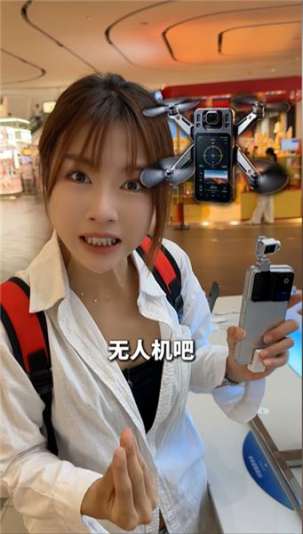 機器人手機你見過嗎？國產高科技來了！