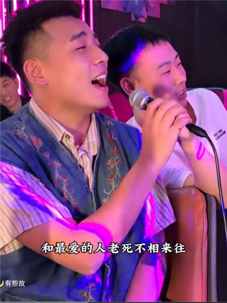 有故事的嗓音，就要經歷很多情愛嗎？聊聊大家對我的猜測