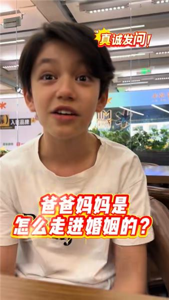 會不會回法國定居？要不要再生女兒？統一回復粉絲疑問