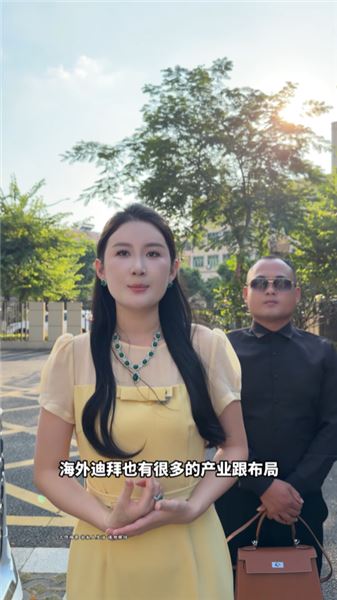拋棄小麥追真真被拒，變形回來依舊囂張