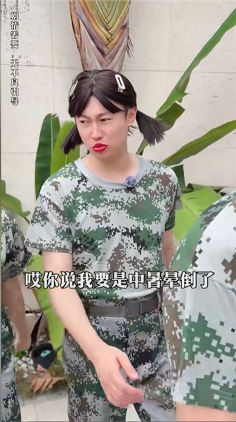 周小鬧：同樣是校園短劇，風格不同不必分高低