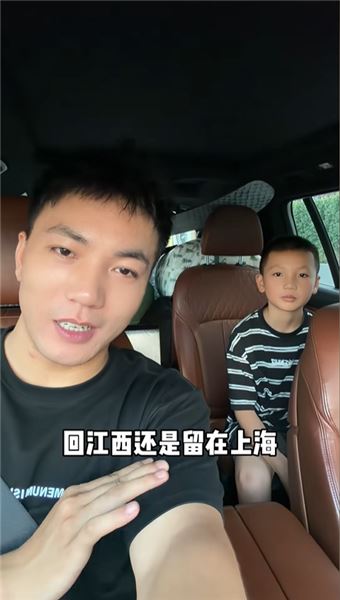分了，曾經并肩闖的兩個人，往后只剩各自奔赴