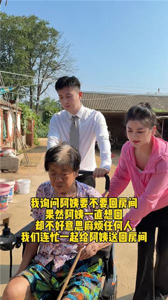 再次來到小超家，再次體會他的難處了… 明明對一家三口的小家滿心向往，小超卻總是想推開葉子