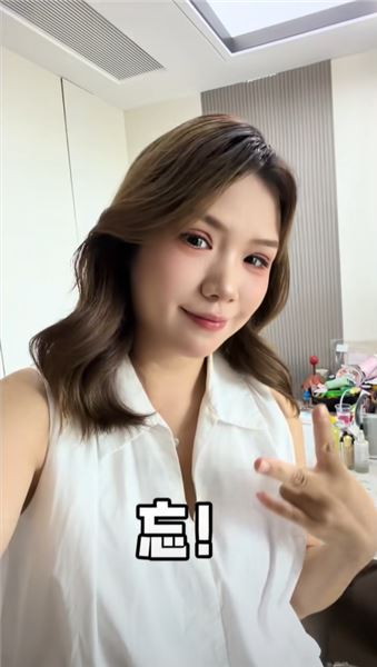 往事隨風散，往后余生，我只為自己而活