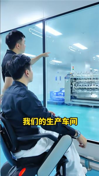 黃忠亨離婚之后依舊選擇高調官宣，不是博眼球，是為了守住企業和員工