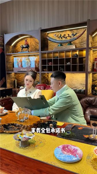 大家催了許久的三胎申請，我審核通過了
