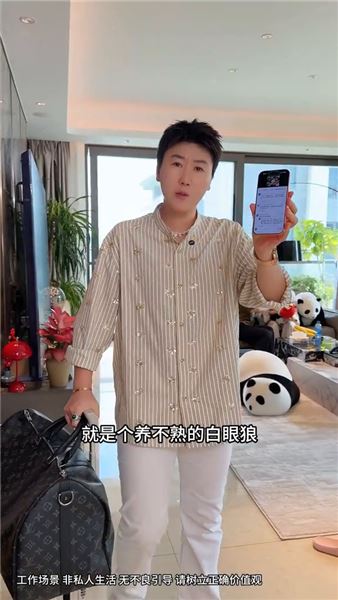 跨越1400公里去找20歲男保姆，卻得知這輩子都見不上他面了……