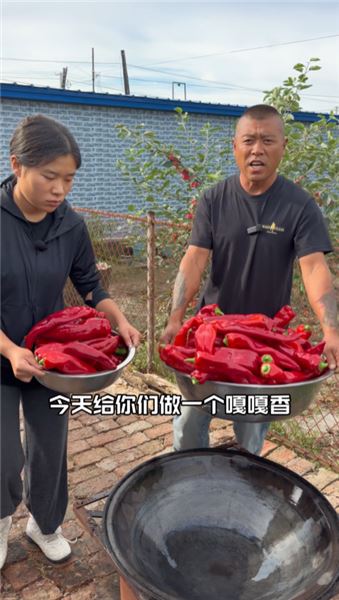 東北貓冬進行時：凍辣椒、熬牛肉辣椒醬，藏在煙火里的秋冬儀式感