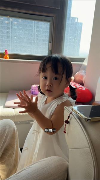 遠嫁北漂到底苦不苦？看完這個小家的真實日常，瞬間破防