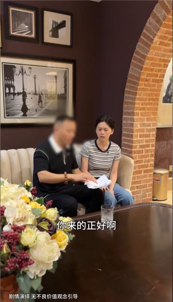 直到今天，我才發現我家的保姆豆姐一直在騙我，真相揭開之后，信任已經出現裂痕