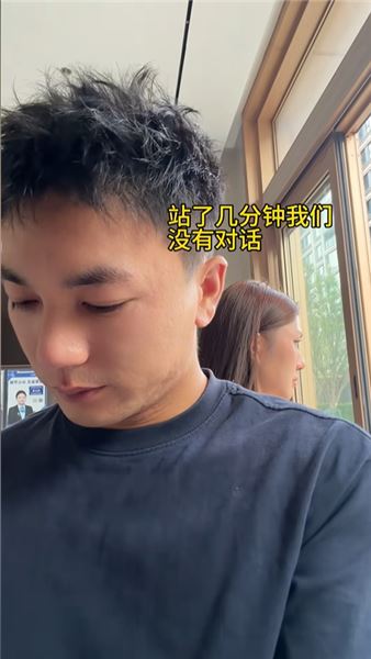 分了，曾經并肩闖的兩個人，往后只剩各自奔赴