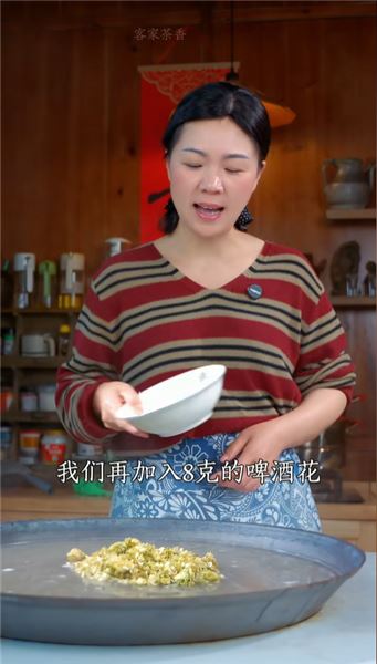 純手工家庭自釀大麥啤酒教程，麥香濃郁遠超市面工業啤