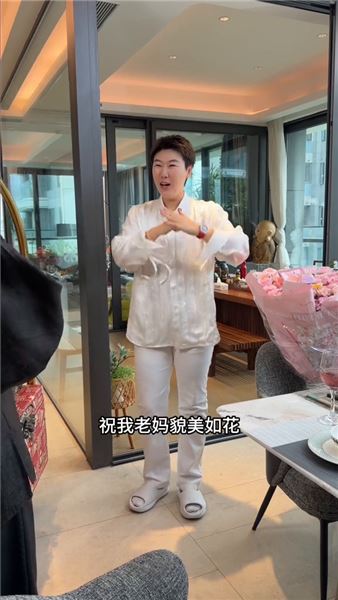 六十七份生辰禮一紙家書：三生有幸，做您的孩子