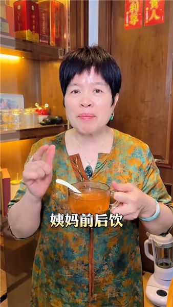 女人一定不要虧待自己，要對自己好一點