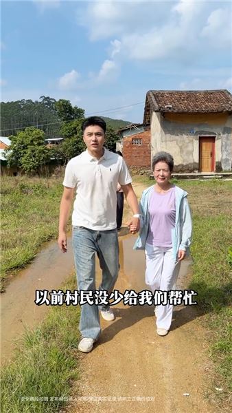 人生路漫漫不忘來時路，回鄉修路，是我對故土鄉親的一份回饋