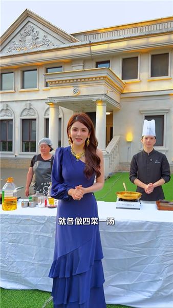 00 后國際大廚 vs 居家保姆廚藝 PK 四菜一湯，投票反轉劇情太有看點