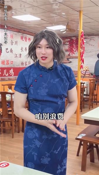 飯店紙巾免費，就可以無度索取嗎？