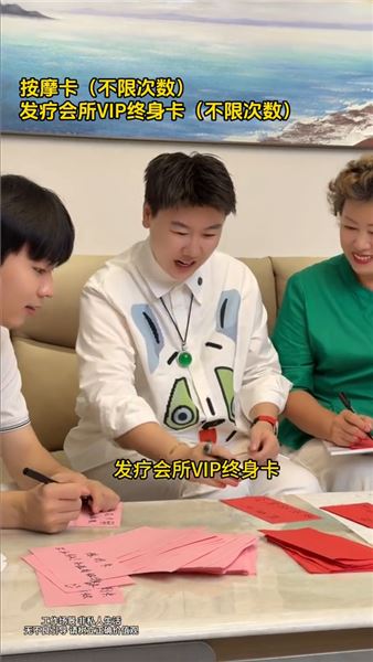 失智后媽生日宴散盡半生積蓄：糊涂記不住事，卻牢牢記住所有人的好