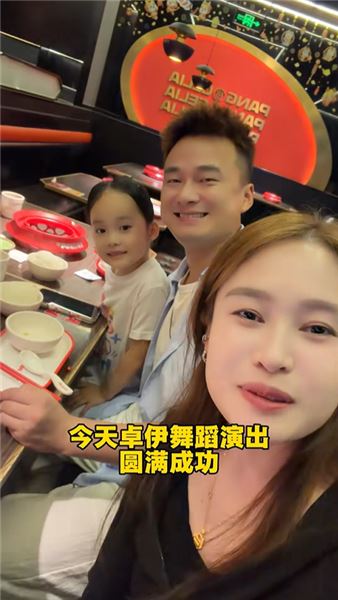 卓伊，媽媽想跟你說：“你比媽媽小時候優秀多了！”
