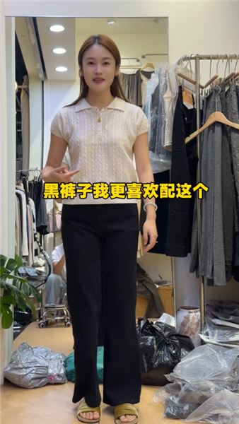 換季開箱試新衣，大家幫我看一看，到底哪些衣服更適合我