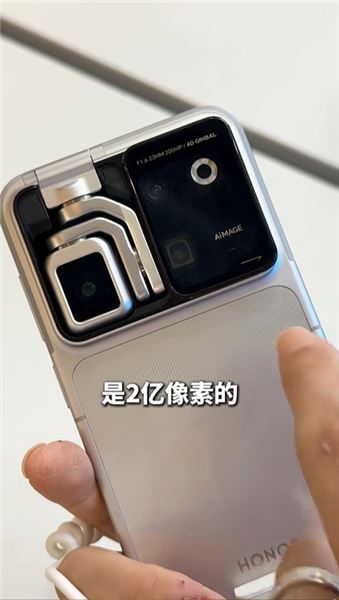 機器人手機你見過嗎？國產高科技來了！
