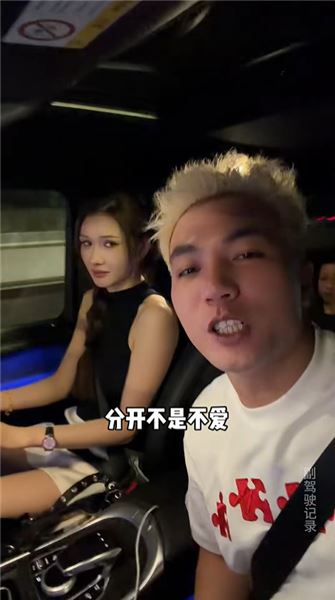 分不開就結婚吧！復合吧！