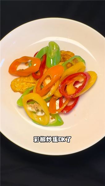 一個雞蛋挑戰十二道家常菜，一桌飯菜全靠它撐場面