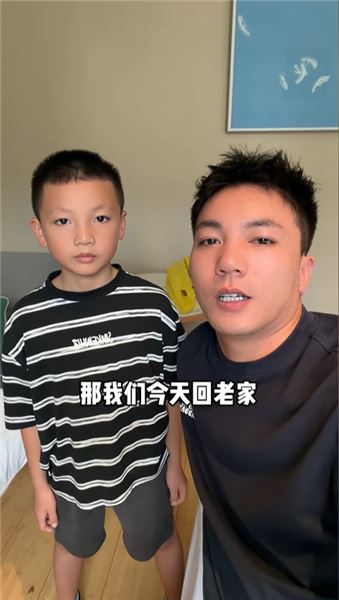 分了，曾經并肩闖的兩個人，往后只剩各自奔赴