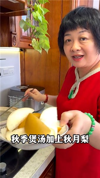秋天栗子別直接吃！3 道潤養湯水，教你一年都能吃到