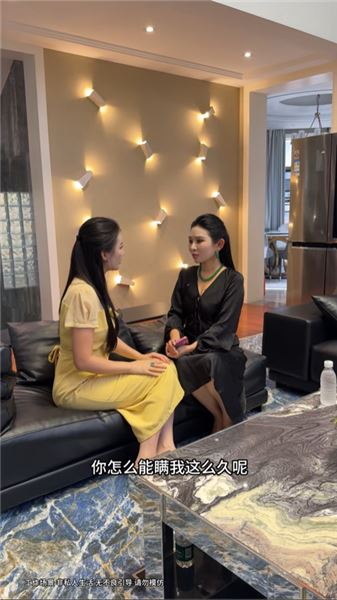 變形記也救不了衛聰，偷偷賴進我家我真的無可奈何