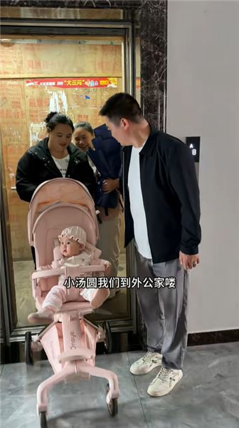 都說二嫂是家里開心果，今天回復大家關心的問題