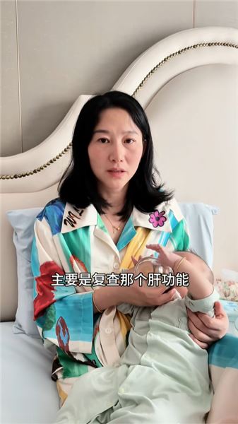 心里話：關于中秋國慶，為什么我沒有主動去探望樂樂文文