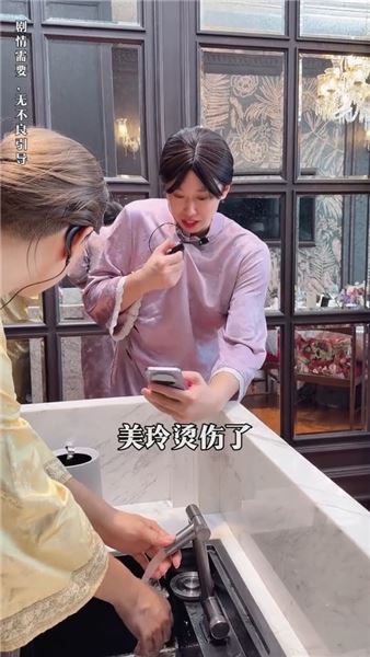 總有人問我，我的創作靈感到底從哪里來？