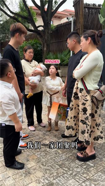 一邊說會等我，一邊和前任來往，婆婆句句夸贊，是故意氣我嗎