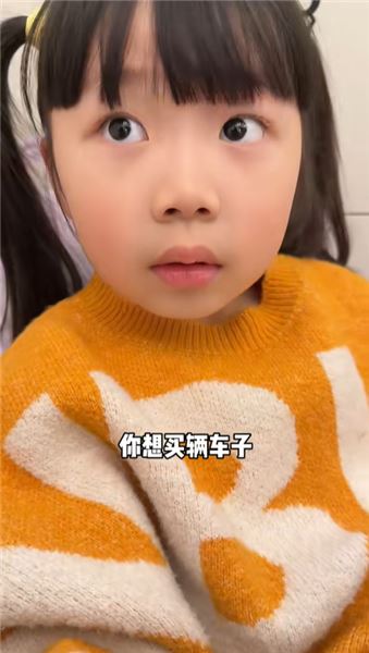 全網都在騙你生女兒，鏡頭之外，家有戲精姐妹的真實日常