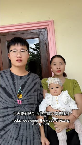 盡自己的微薄之力讓吉隆好起來