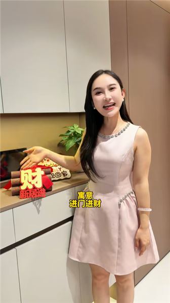 十四年白手起家，聊聊屬于我們 90 后夫妻的心里話