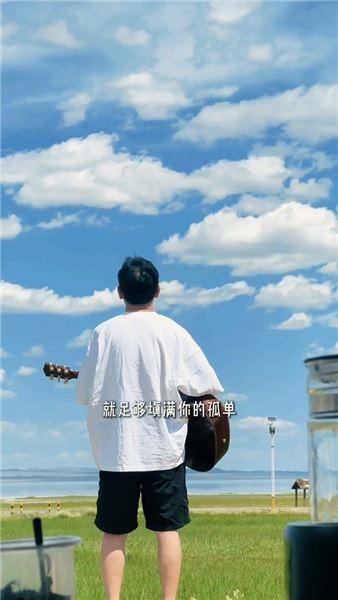 被曠野治愈：在遼闊天地間，和解被焦慮裹挾的自己