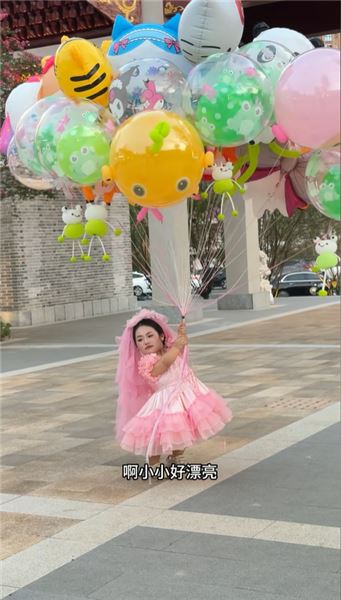 人生第一次拍婚紗照：浪漫從沒有統一模樣，我嫁給永遠愛我的自己