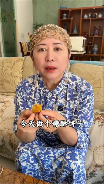 帶你們了解西麥的一家