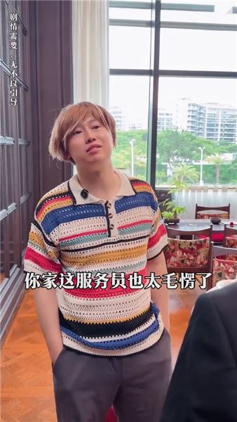 總有人問我，我的創作靈感到底從哪里來？