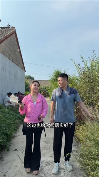 楠姐要給司機小超建新房子即將動工了，你們覺得小超和葉子應該和好嗎？